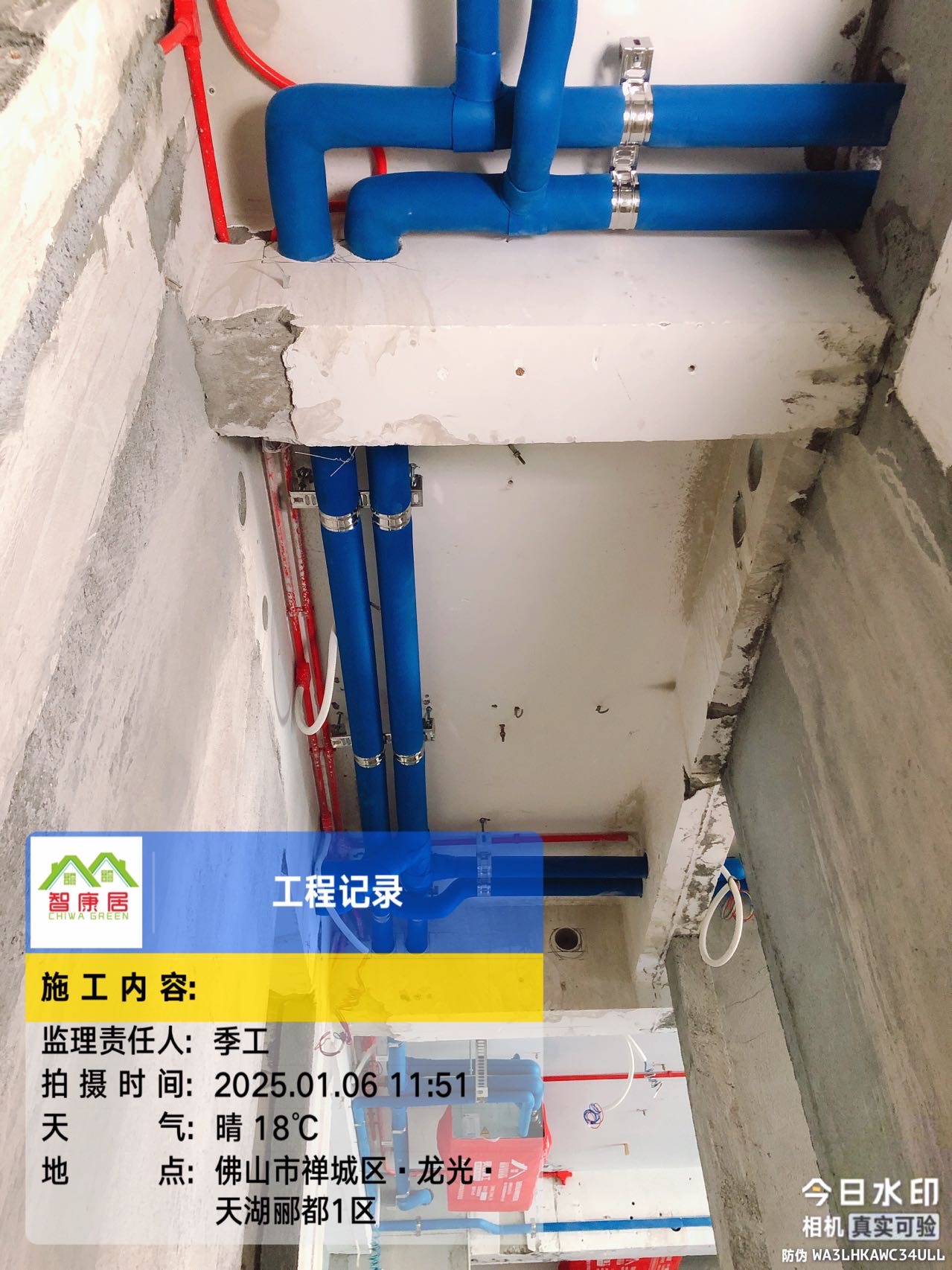 别墅暖通空调方案哪家性价比高
