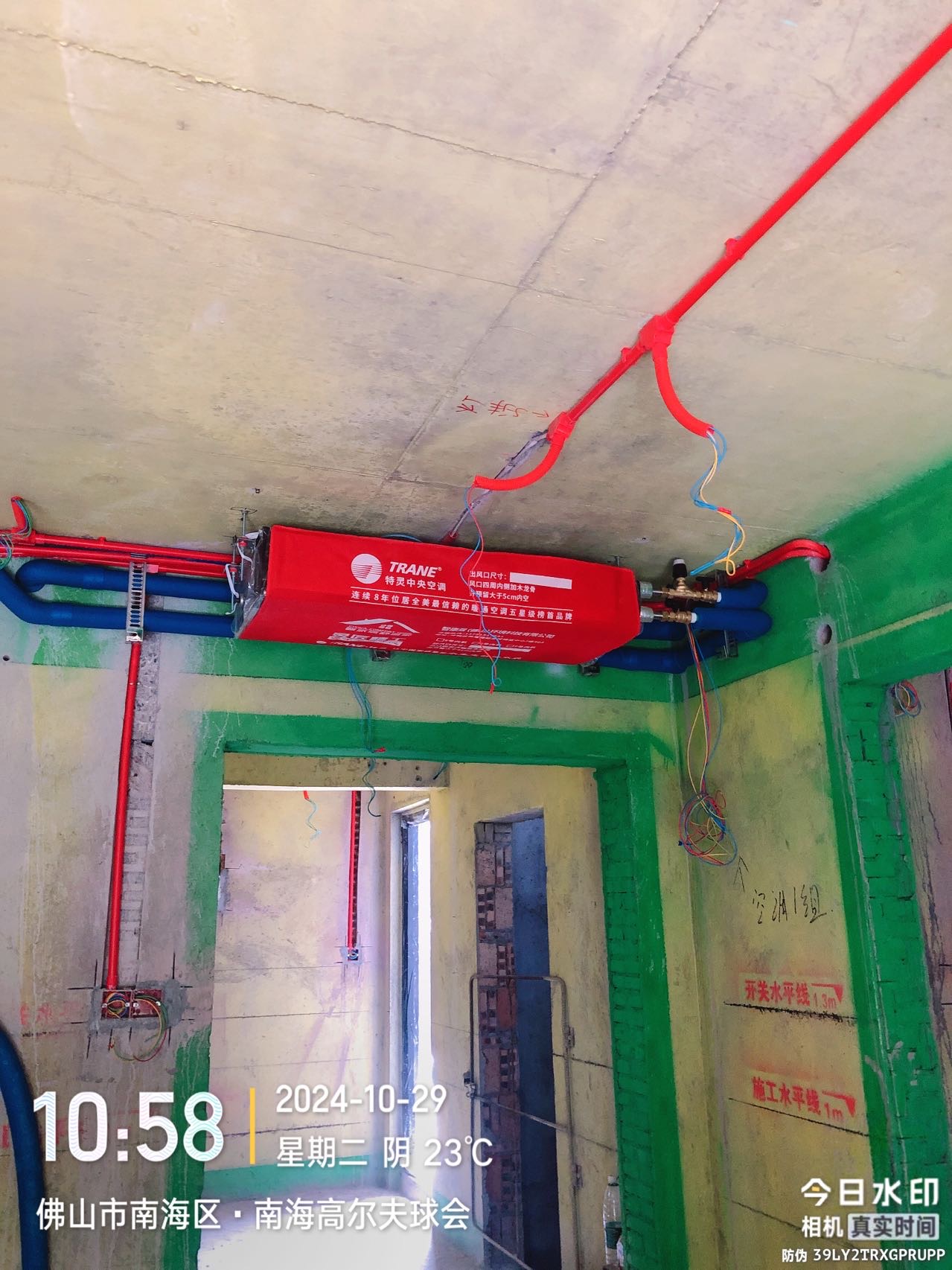 2026年特灵空调商家哪家系统好